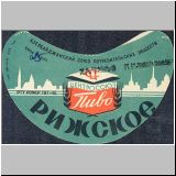 chatschmask (11).jpg